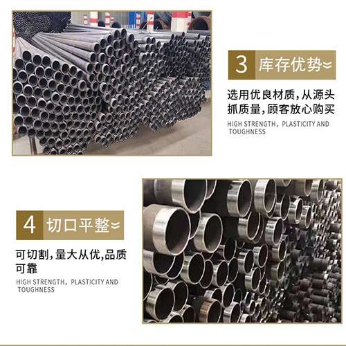 眉县声测管用于灌浆和工程施工的注意事项