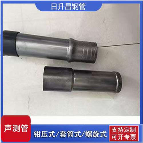 眉县声测管检测前准备工作有哪些