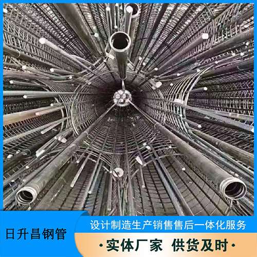 眉县声测管理论重量计算(举例说明)